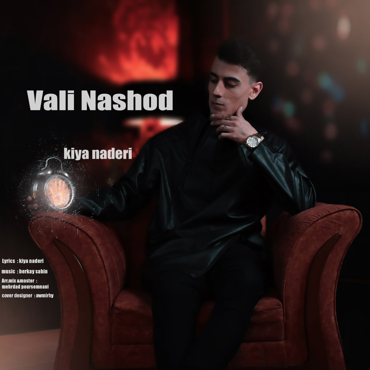 کیا نادری - ولی نشد